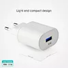 USB ceļojumu lādētājs SBS 2100 mAh Photo 2