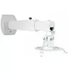 Крепление для проектора Avtek International WallMount Pro 1200 Photo 2