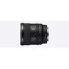 Ультраширокий объектив Sony FE 20 mm F1.8 G Photo 2