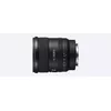 Ультраширокий объектив Sony FE 20 mm F1.8 G Photo 3