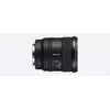 Ультраширокий объектив Sony FE 20 mm F1.8 G Photo 4