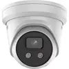 Hikvision DS-2CD2386G2-ISU/SL DS-2CD2386G2-ISU/SL(4MM) Photo 3