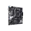 Материнская плата Asus PRIME A520M-K Photo 2