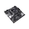 Материнская плата Asus PRIME A520M-K Photo 3