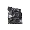 Материнская плата Asus PRIME A520M-K Photo 4