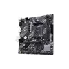 Материнская плата Asus PRIME A520M-K Photo 5