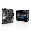 Материнская плата Asus PRIME A520M-K Photo 6