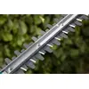 Триммер для травы Gardena EasyCut 450/50 Photo 3