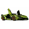 LEGO Technic Lamborghini Sián FKP 37 42115 model kit Photo 19