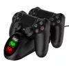 Зарядная станция IPEGA PG-9180 Photo 2
