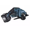Циркулярная пила Makita HS301DSME Photo 4