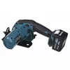 Циркулярная пила Makita HS301DSME Photo 5