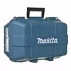 Циркулярная пила Makita HS301DSME Photo 7