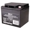 Rechargeable battery Emos 1201003700 Photo 2