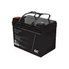UPS battery Green Cell AGM21 — 12V 33Ah Photo 2