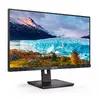 Philips S Line 275S1AE/00 Datoru Monitors Photo 3