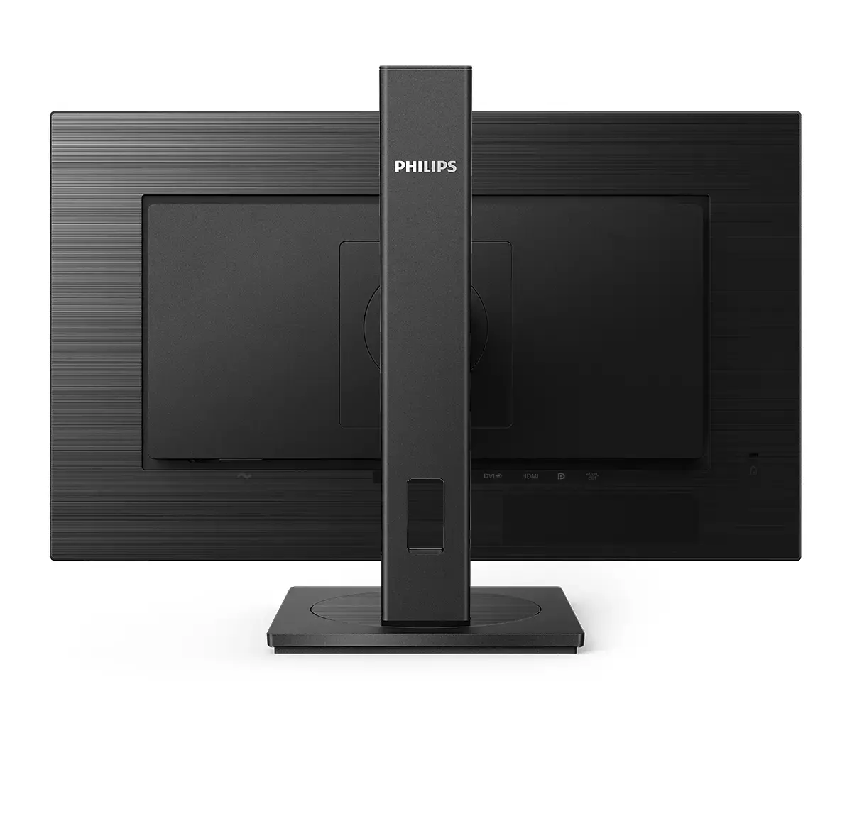 Philips S Line 275S1AE/00 Datoru Monitors Photo 4