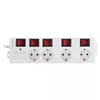 Удлинитель LogiLink LPS252 Photo 2