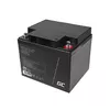 Аккумулятор UPS Green Cell AGM22 12В 40А·ч Photo 2