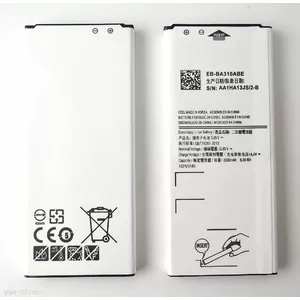 CoreParts MOBX-BAT-SMA320SL mobile phone spare part Battery Black