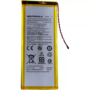 Motorola - GA40 - Moto G4/G4 Plus/XT1625/XT1622 - Litija jonu polimēra - 3000mAh (SNN5970A)