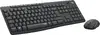 Logitech Alternativ 920-009800 5099206092433 Photo 2