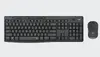 Logitech 920-009800 5099206092433 Photo 22