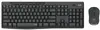 Logitech 920-009800 5099206092433 Photo 23