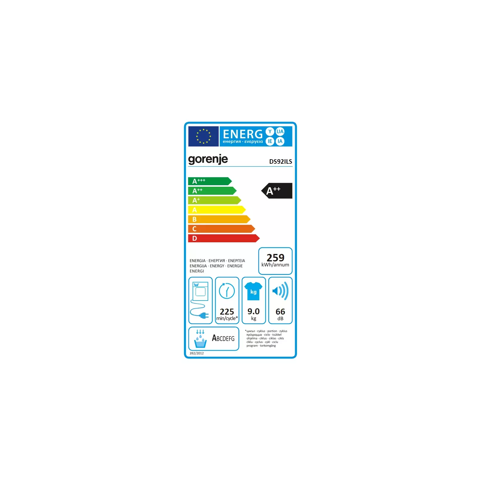 Gorenje DS92ILS Photo 4