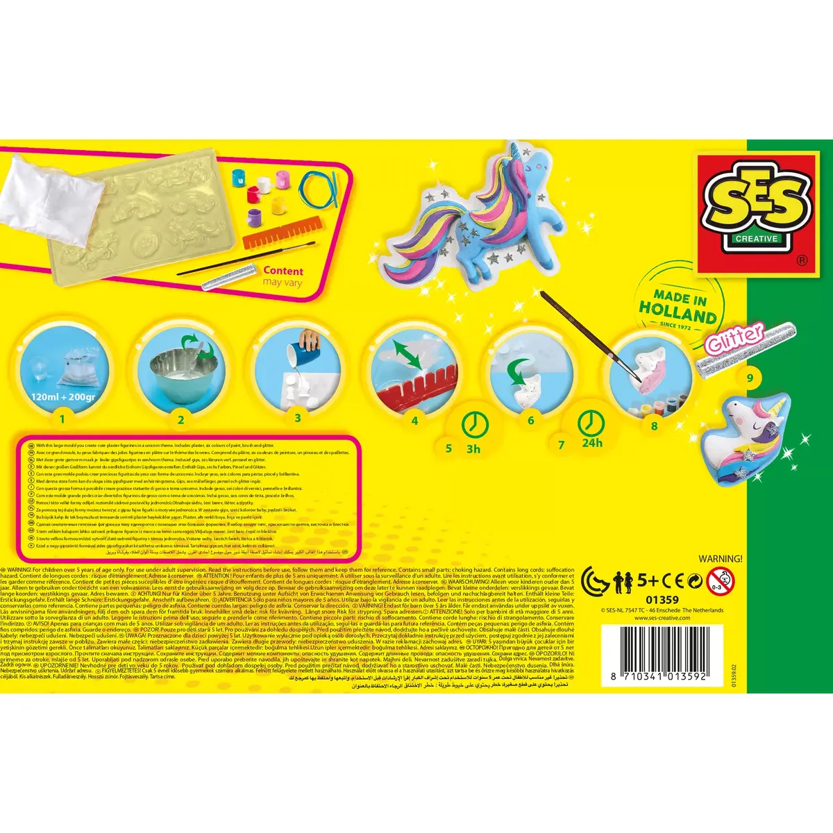 Набор для литья/рисования SES Creative Casting and painting - Unicorns Photo 3
