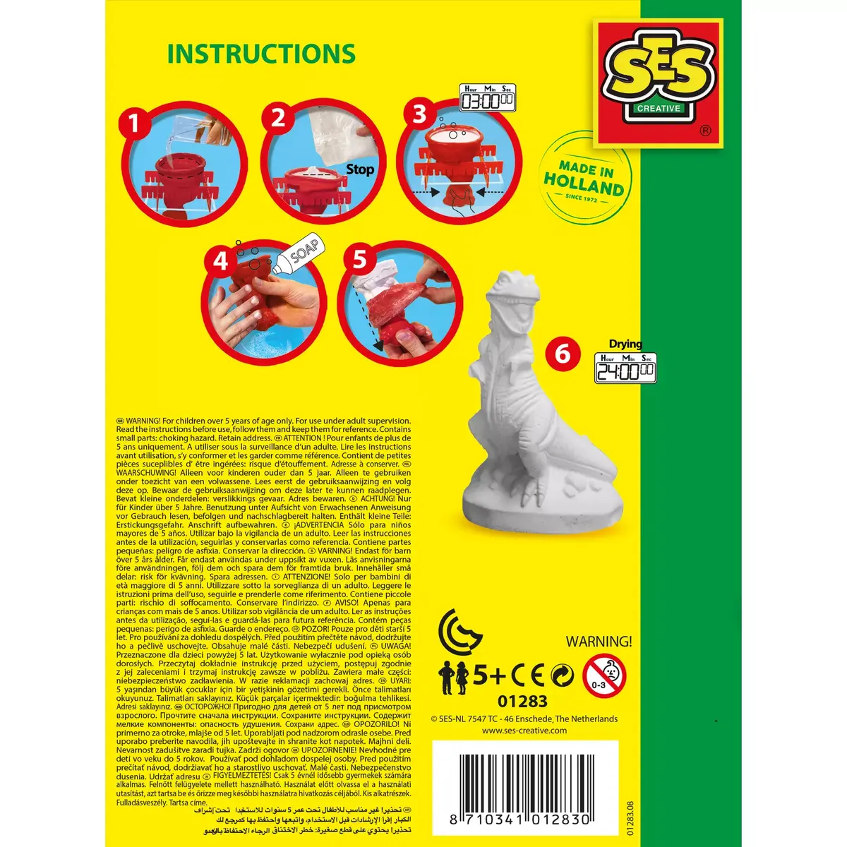 SES T-rex casting and painting kit Photo 4