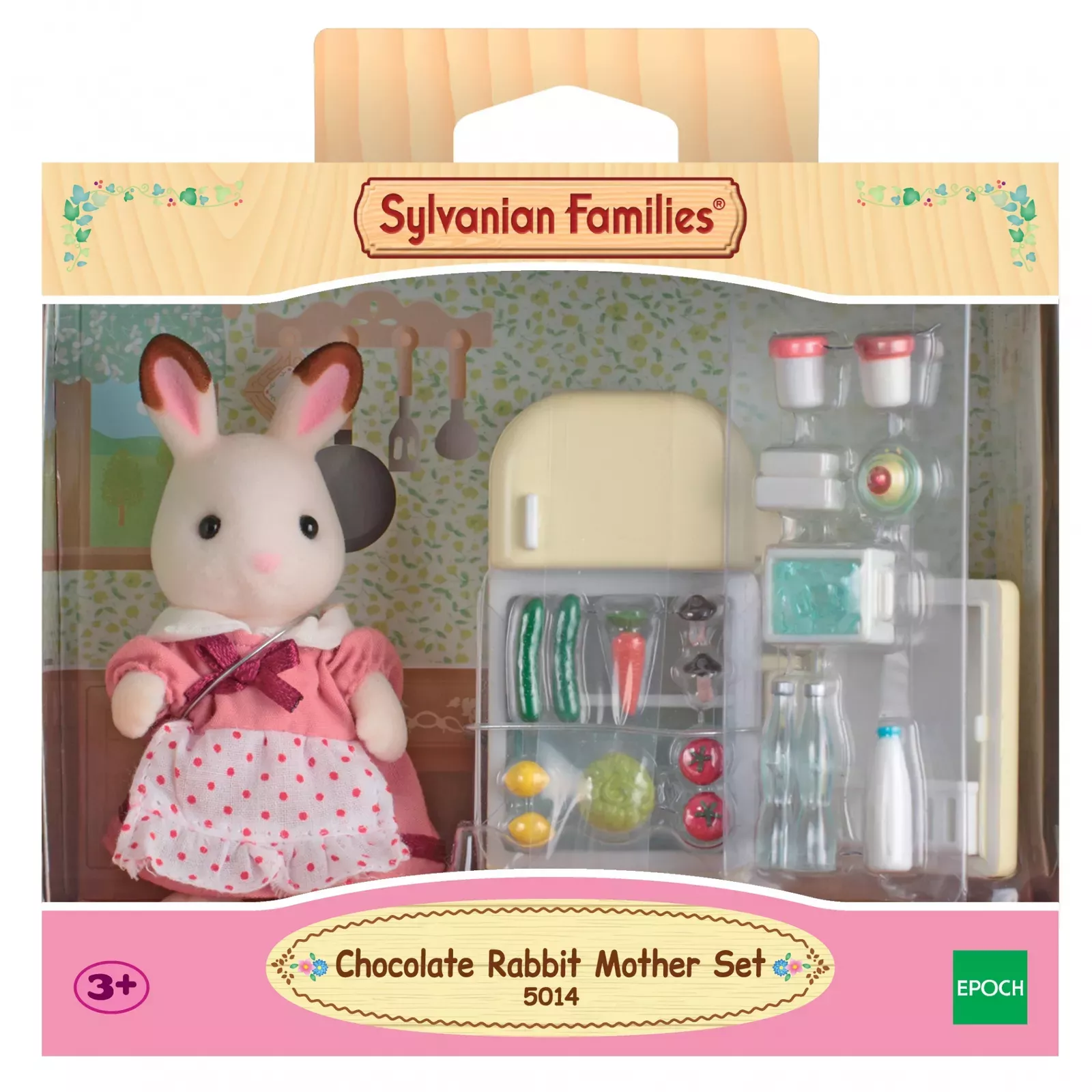 sylvanian families 5014 Photo 3