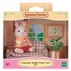 sylvanian families 5013 Photo 3