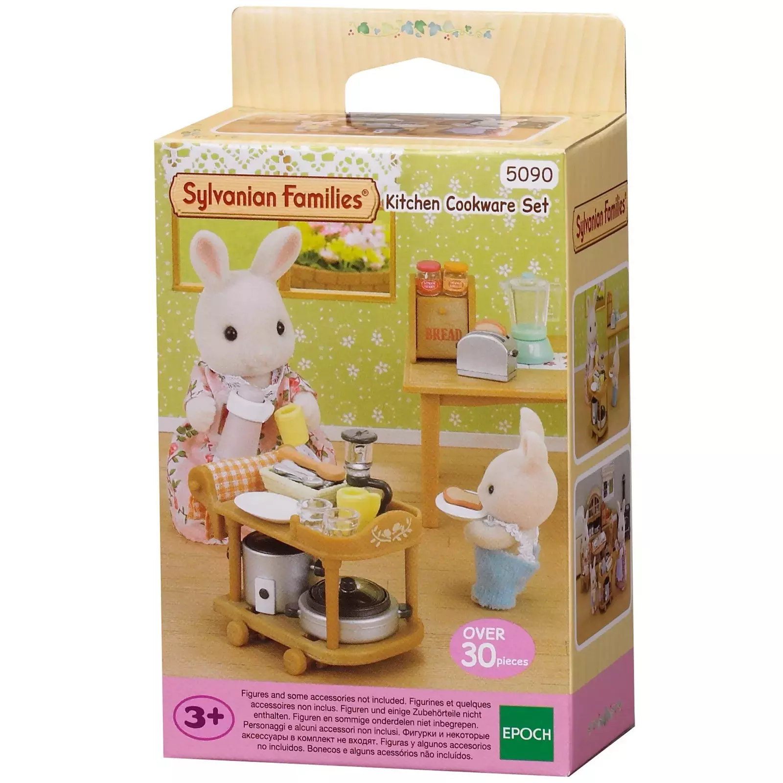 sylvanian families 5090 Photo 1