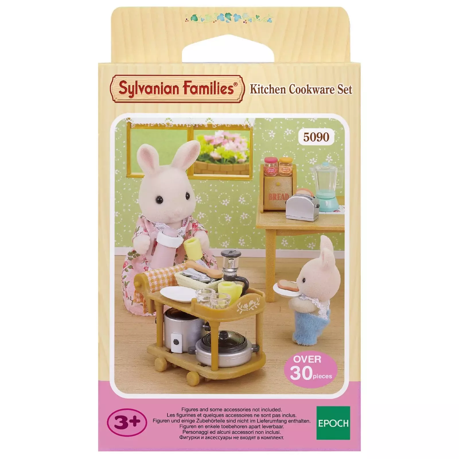 sylvanian families 5090 Photo 2