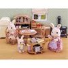 sylvanian families 5090 Photo 4