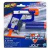 NERF A0707 Photo 2