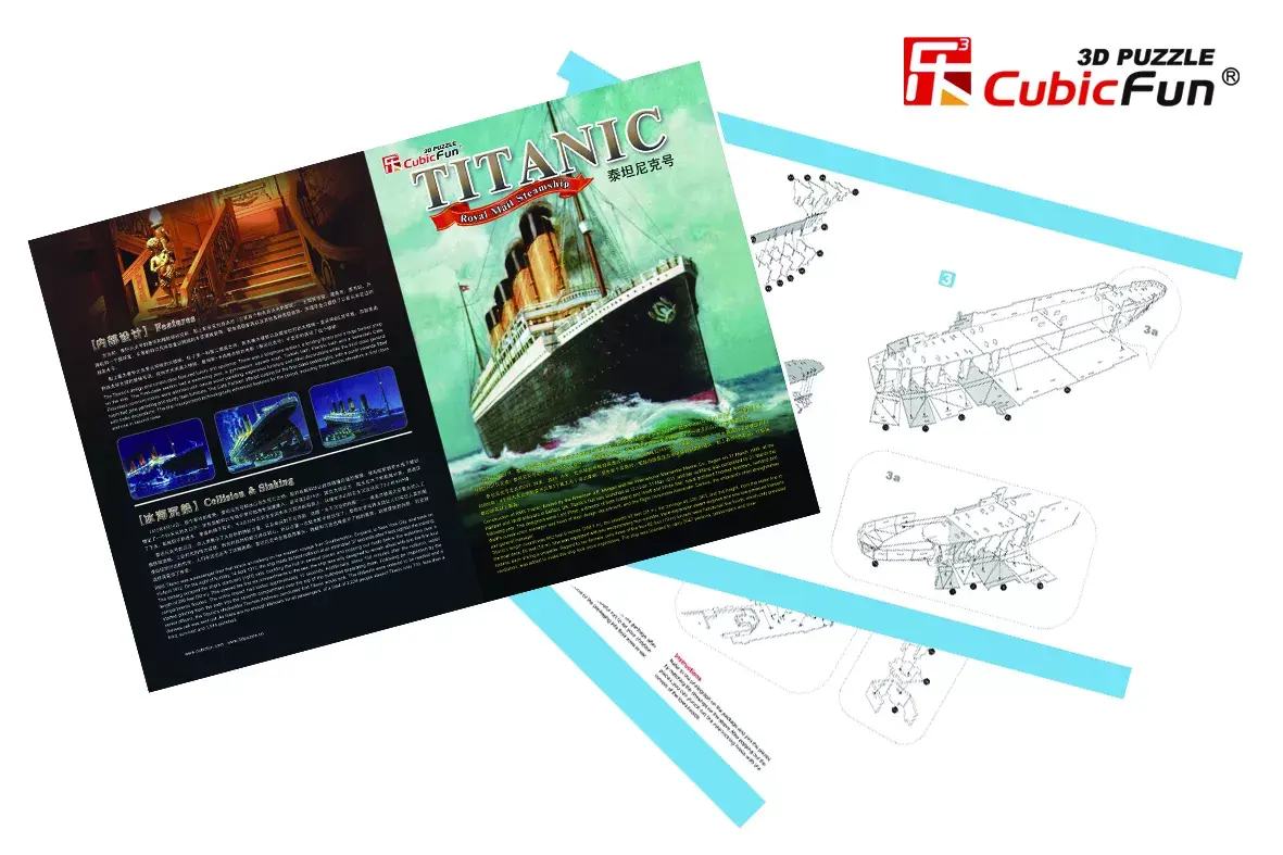 3D-пазл Cubicfun Titanic Big T4011H Photo 8