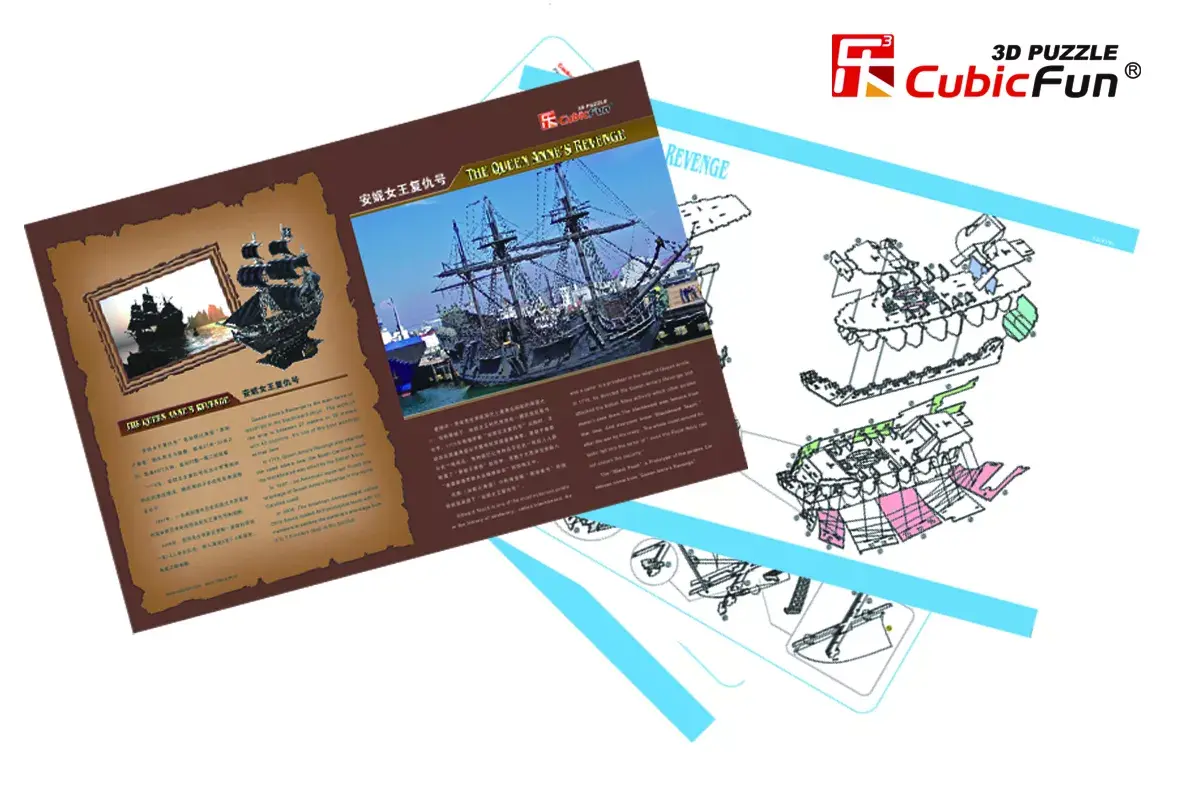 3D puzle CubicFun Pirātu kuģis 'Karalienes Annas atriebība' T4005H Photo 8