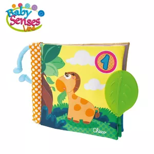 Karājošā rotaļlieta Chicco 1-2-3 BOOK