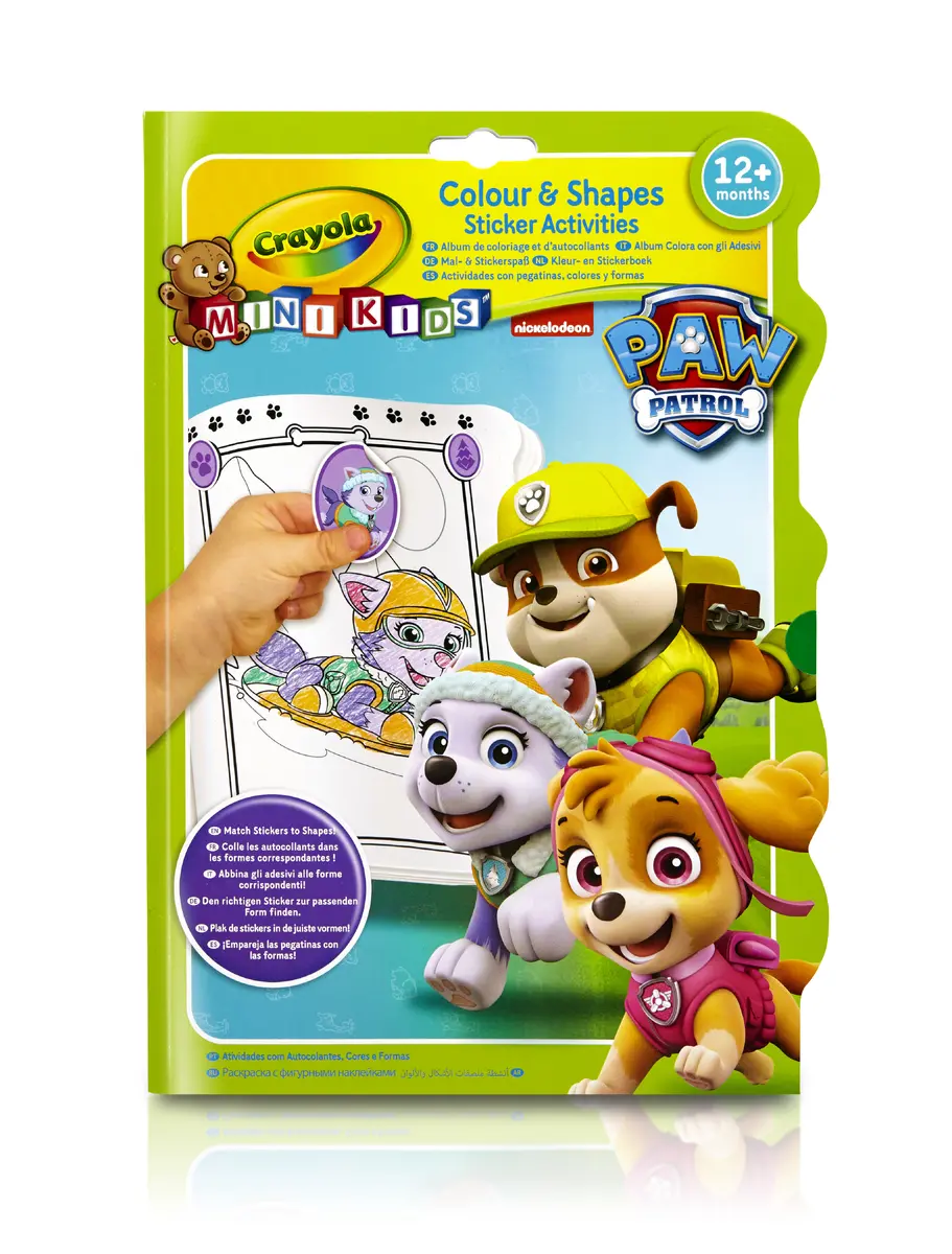 Книга заданий Crayola Mini Kids Paw Patrol Photo 2