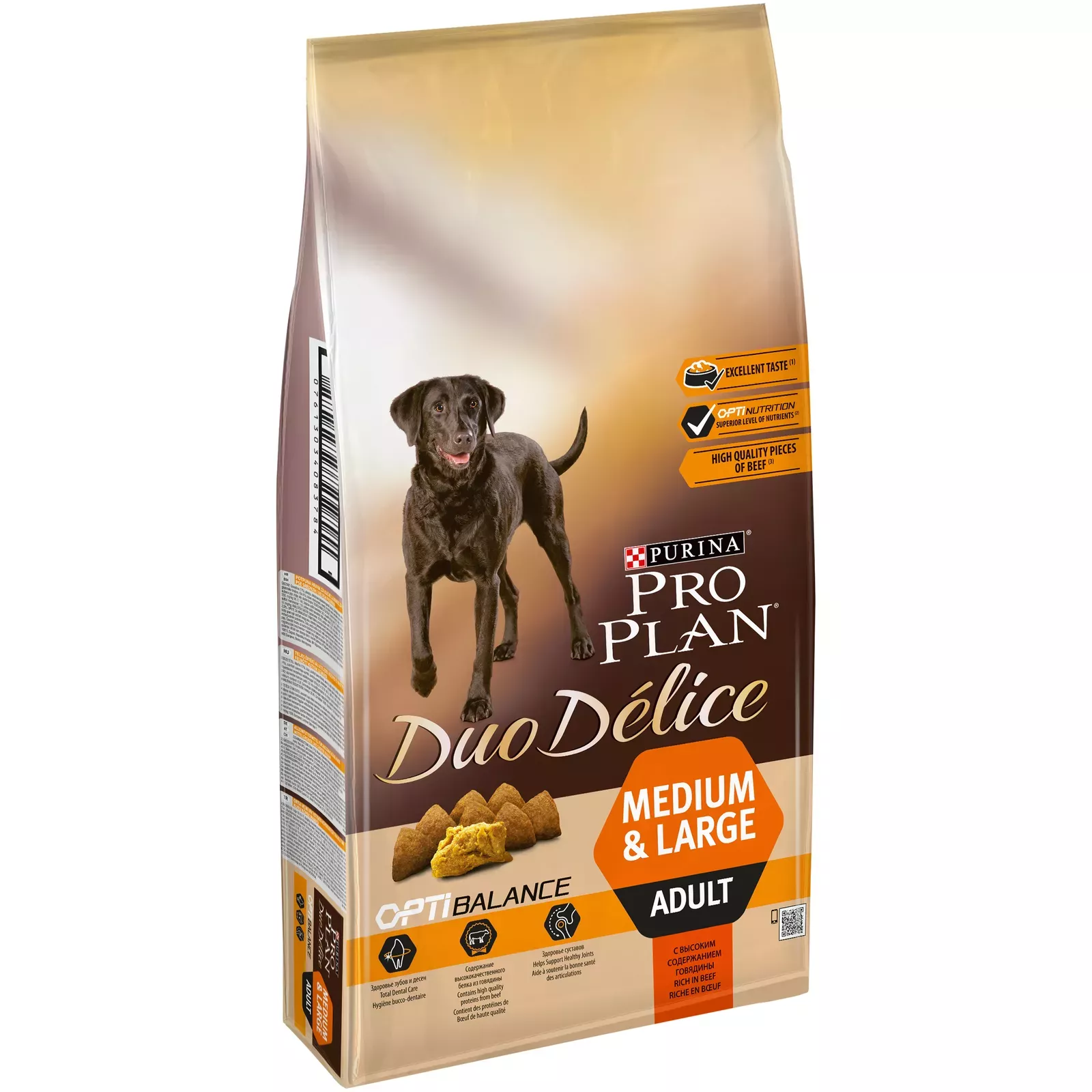 Duo delice 2025 dog food