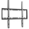 Wall Mount Bracket Schwaiger LWHF5535 513 Photo 4