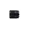 Объектив Sony FE 35 MM F1.8 MILC Photo 2