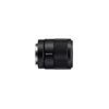 Объектив Sony FE 35 MM F1.8 MILC Photo 4
