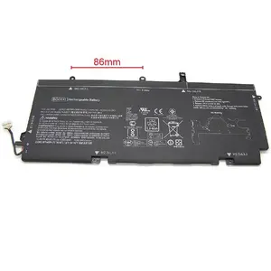 Battery CoreParts MBXHP-BA0209 for HP EliteBook 1040 G3 laptop