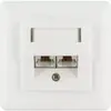 Розетка RJ-45 SCHWAIGER TDU2628532 Photo 2