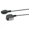 Кабель Schwaiger 6.0m TAE-F - TAE-F Photo 2