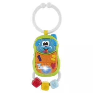 Погремушка CHICCO 09708-00 — детская ручная погремушка