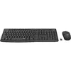 Logitech MK295 Silent Wireless Combo keyboard 920-009794 Photo 2